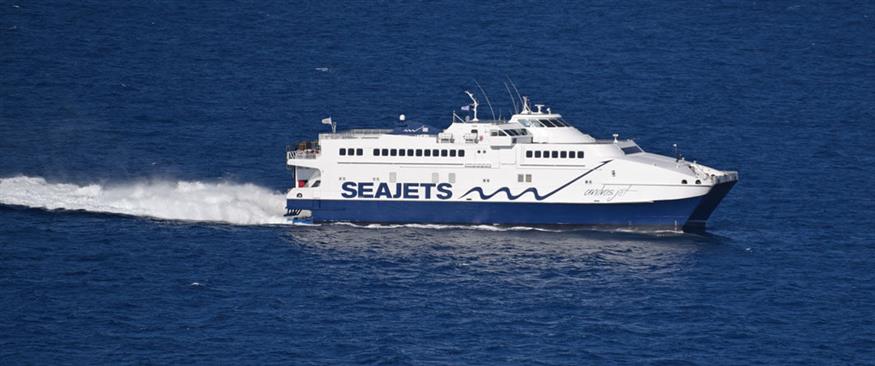 To Andros Jet (seajets.gr)