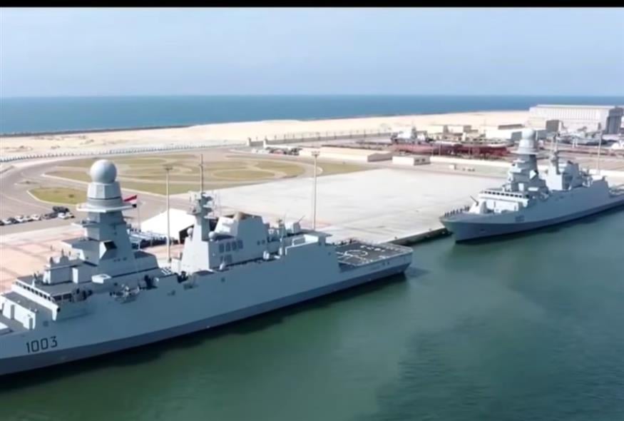 Ιταλικές φρεγάτες τύπου FREMM - κλάσης Bergamini (screenshot)