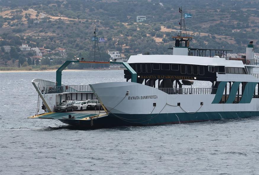 Φέρι μποτ - Νέα Στύρα / Intime news