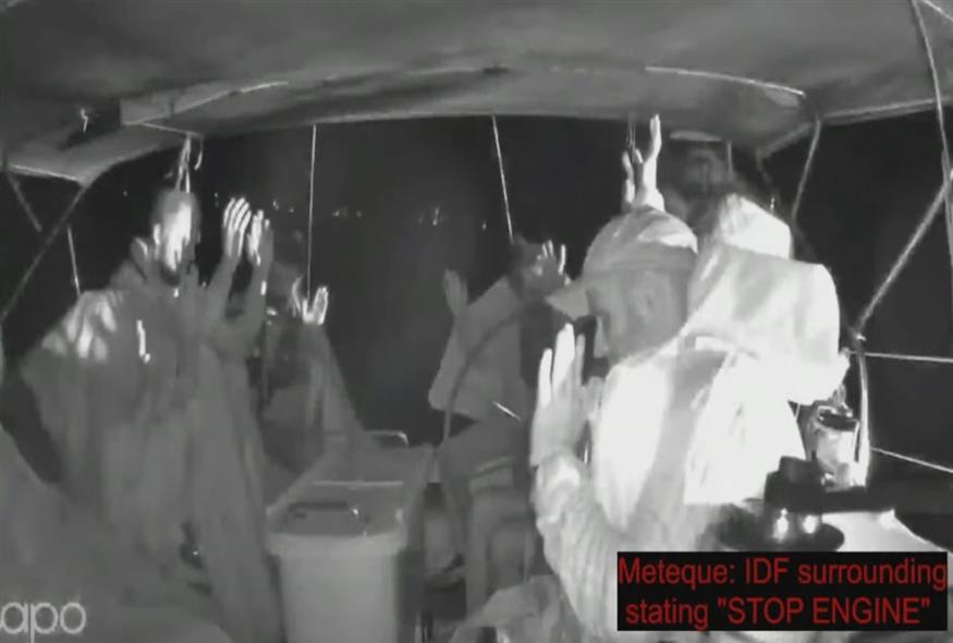 Global Sumud Flotilla