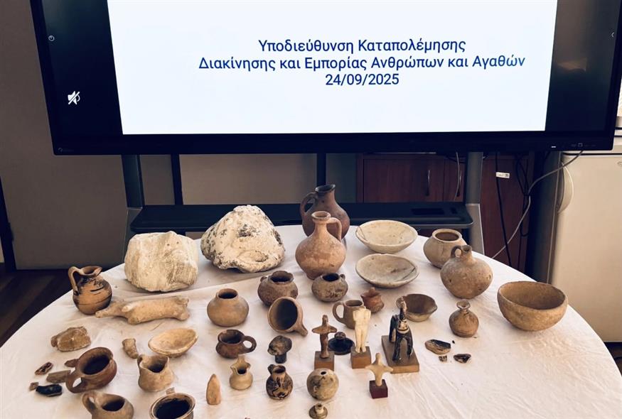 ΓΕΝΙΚΗ ΑΣΤΥΝΟΜΙΚΗ ΔΙΕΥΘΥΝΣΗ/INTIME