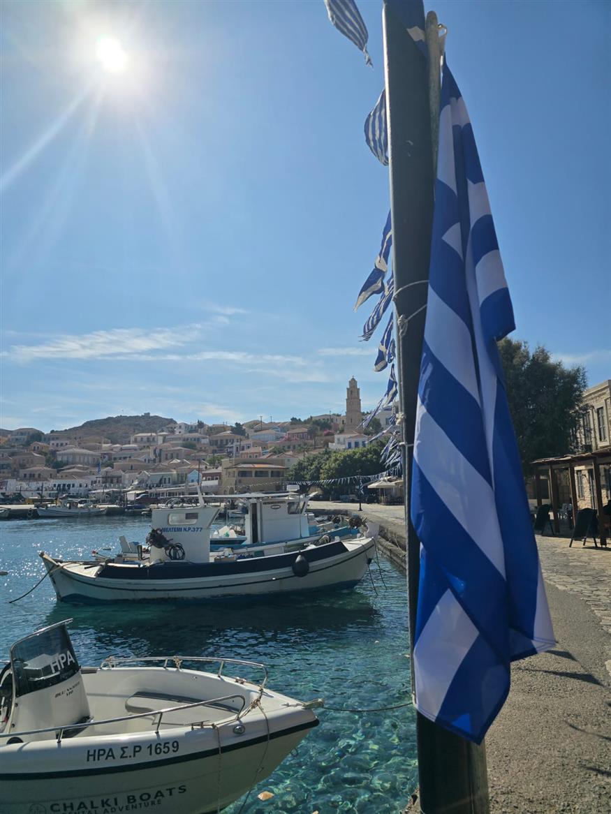 Ρόδος- Σύμη - Χάλκη