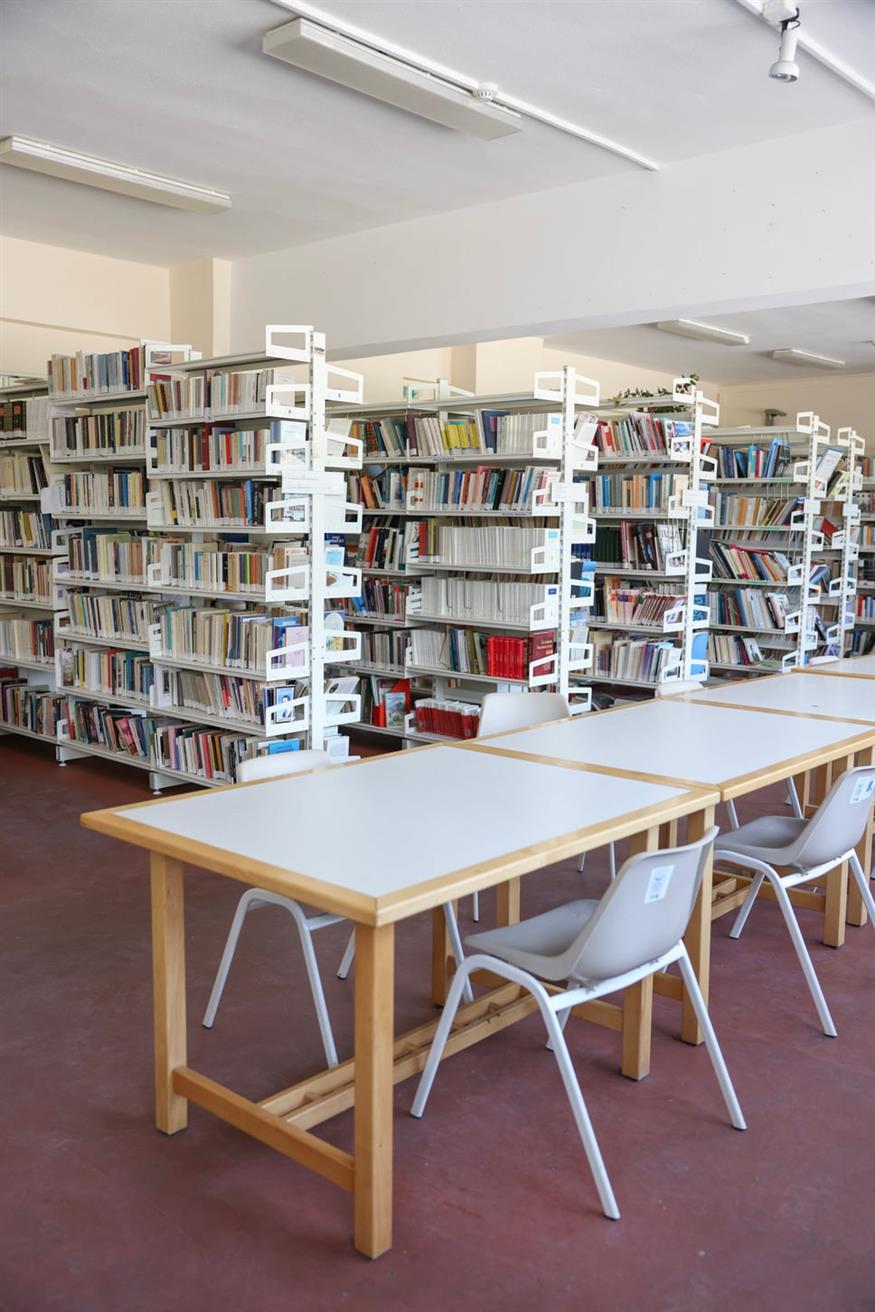 Ωνάσειο Ωνάσειο