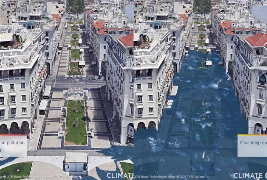 Πόλεις μετά την άνοδο της στάθμης της θάλασσας/ Climate Change (Gallery)