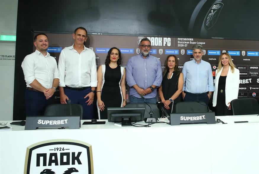 Η παρουσίαση των σχεδίων για τη Νέα Τούμπα Η παρουσίαση των σχεδίων για τη Νέα Τούμπα