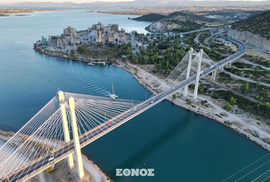 Υψηλή Γέφυρα Χαλκίδας