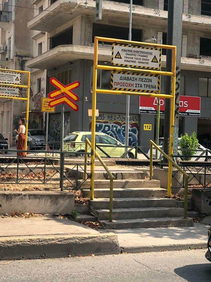 ισόπεδες διαβάσεις