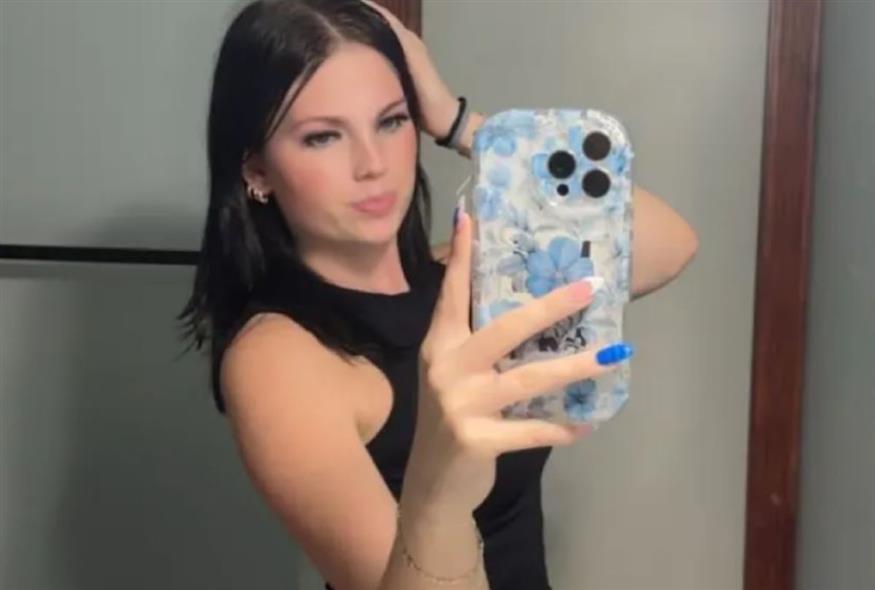 Η 18χρονη Άννα