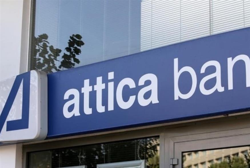 Attica Bank (ΑΠΕ-ΜΠΕ)