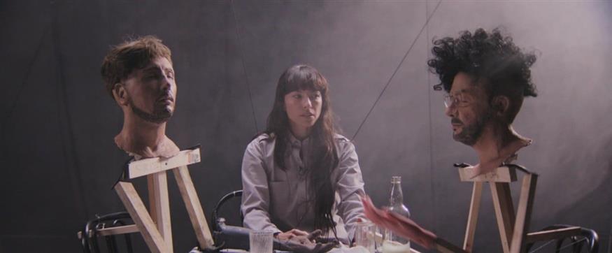 EthnoΞhauntology Vol. 1: Tα «φαντάσματα» του λατινοαμερικάνικου παρελθόντος στοιχειώνουν κινηματογραφικά το παρόν της Αθήνας