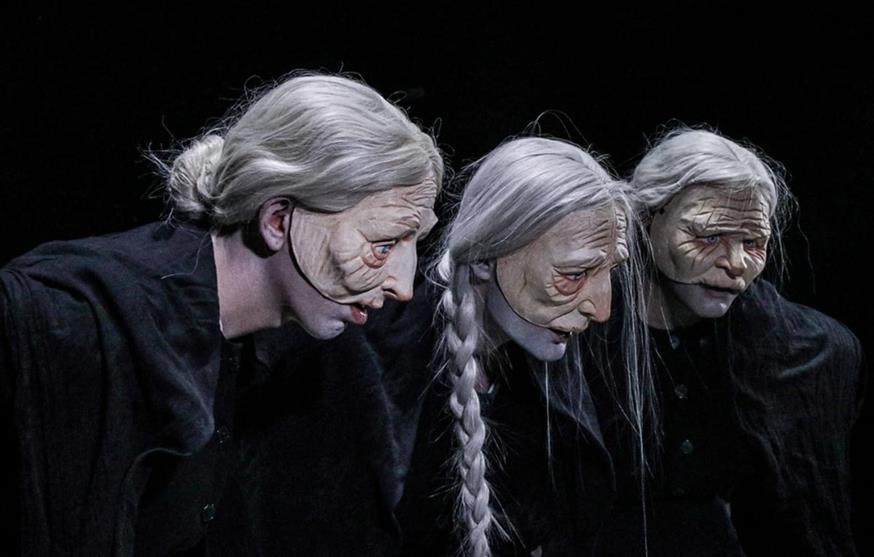 Οι γριές που μαζεύουν την τσουκνίδα Οι γριές που μαζεύουν την τσουκνίδα