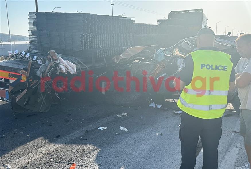 Τροχαίο Θήβα Τροχαίο Θήβα