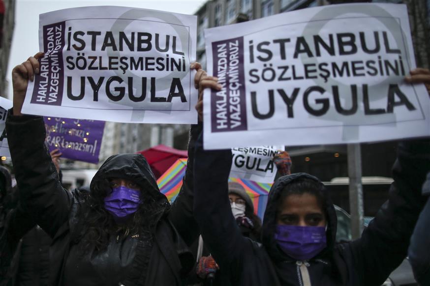 Διαμαρτυρία γυναικών στην Τουρκία (Copyright: AP)