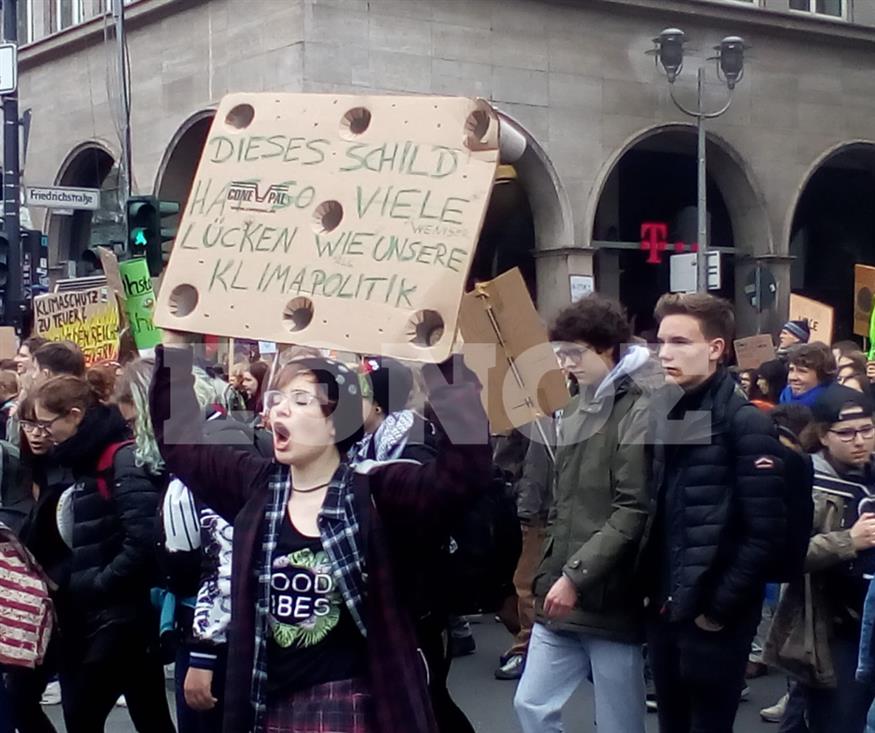 Πορεία μαθητών στο Βερολίνο για το κλίμα