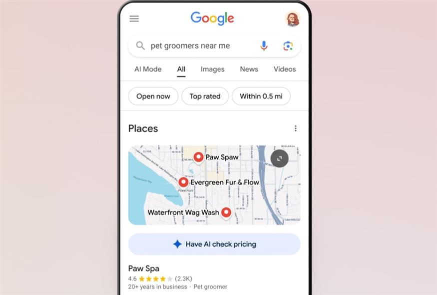 Google: Βαριέσαι να παίρνεις τηλέφωνα για ραντεβού; Νέα δυνατότητα... το κάνει για σένα(Google)