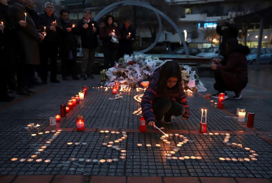 Εκδηλώσεις μνήμης για τα Τέμπη (AP Photo/Vaggelis Kousioras)