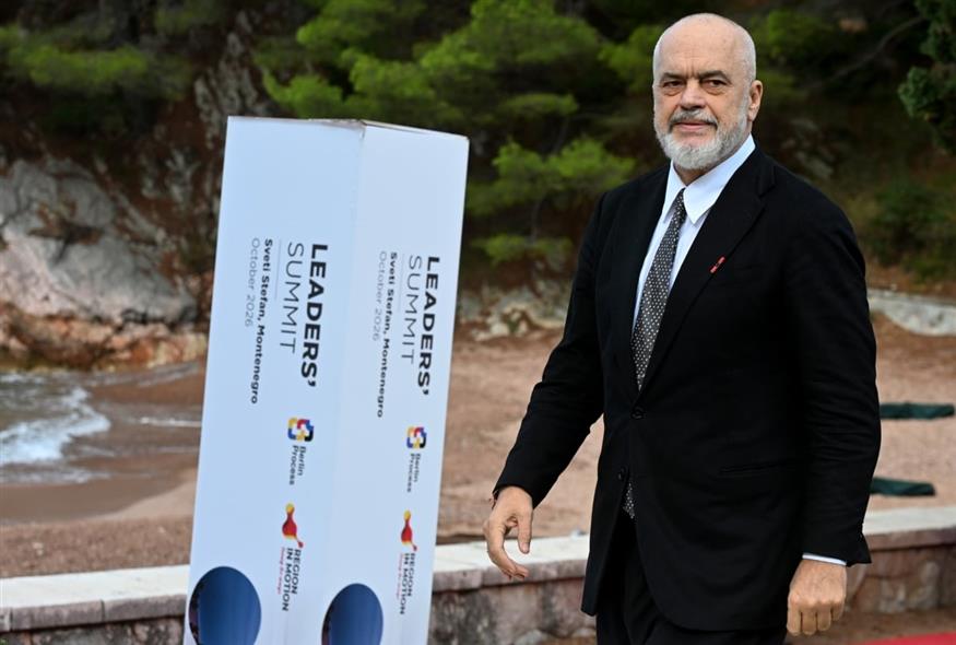 Έντι Ράμα (AP)