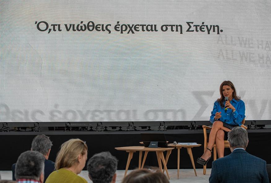 Αφροδίτη Παναγιωτάκου Αφροδίτη Παναγιωτάκου (Copyright: Andreas Simopoulos)