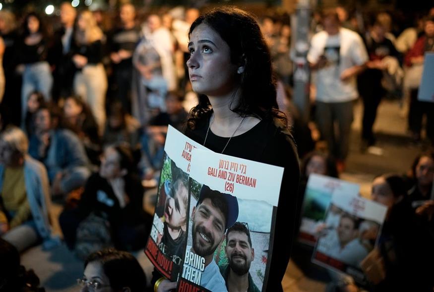 Συγκέντρωση αλληλεγγύης στους ομήρους της Χαμάς (AP Photo/ Leo Correa)