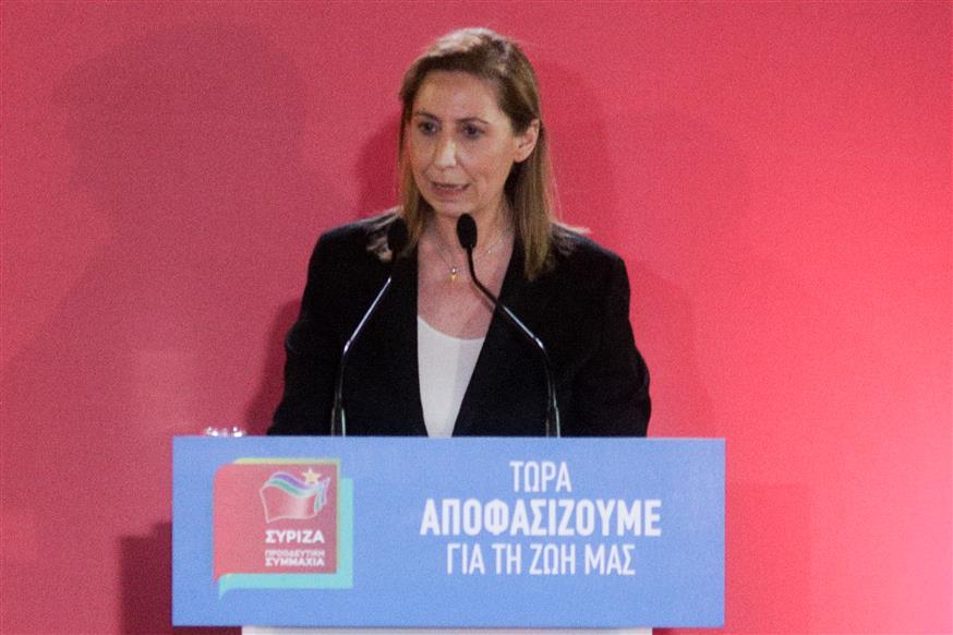 Μαριλίζα Ξενογιαννακοπούλου (Eurokinissi/Γιάννης Παναγόπουλος)