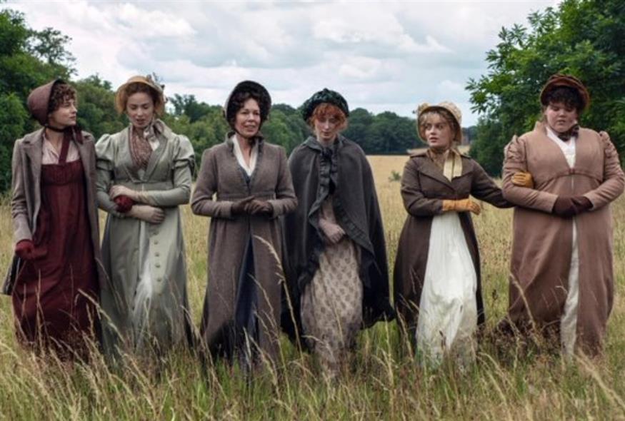 Περηφάνια και Προκατάληψη (Copyright:Netflix)