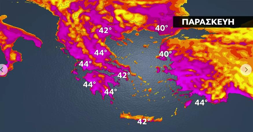 Μαρουσάκης- Facebook