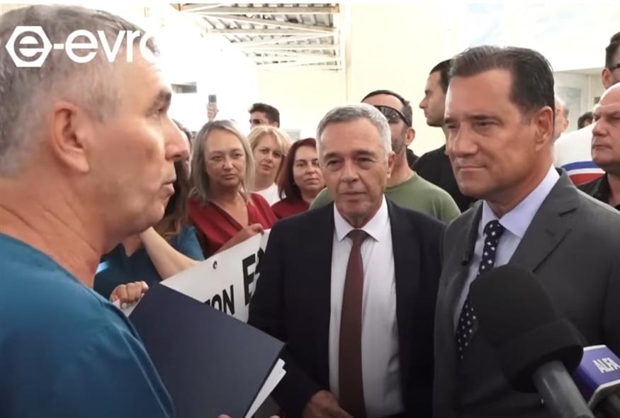 Πηγή φωτογραφίας: Youtube / e-evros TV