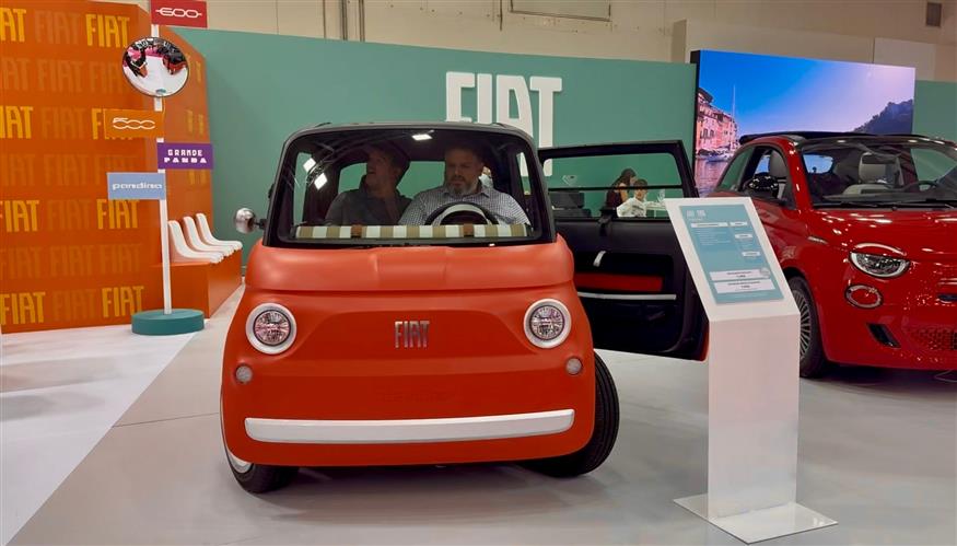 Auto Athina 2026 Auto Athina 2026