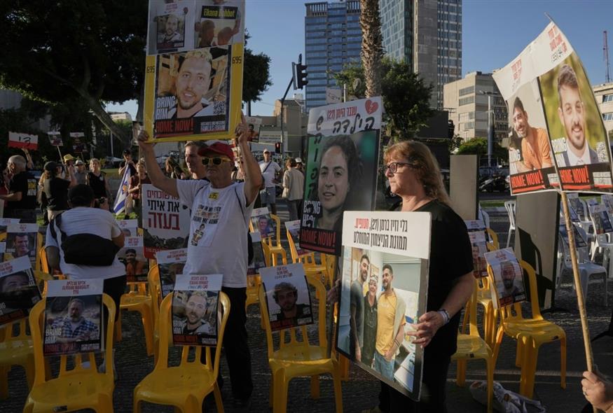 Διαδήλωση στο Τελ Αβίβ για τους ομήρους της Χαμάς (AP Photo/Mahmoud Illean)