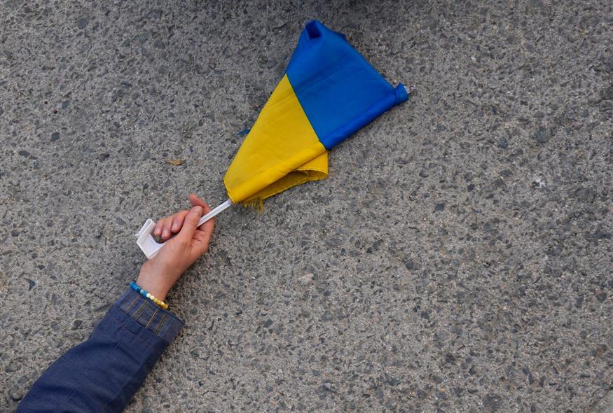 Ουκρανική σημαία / AP Photo
