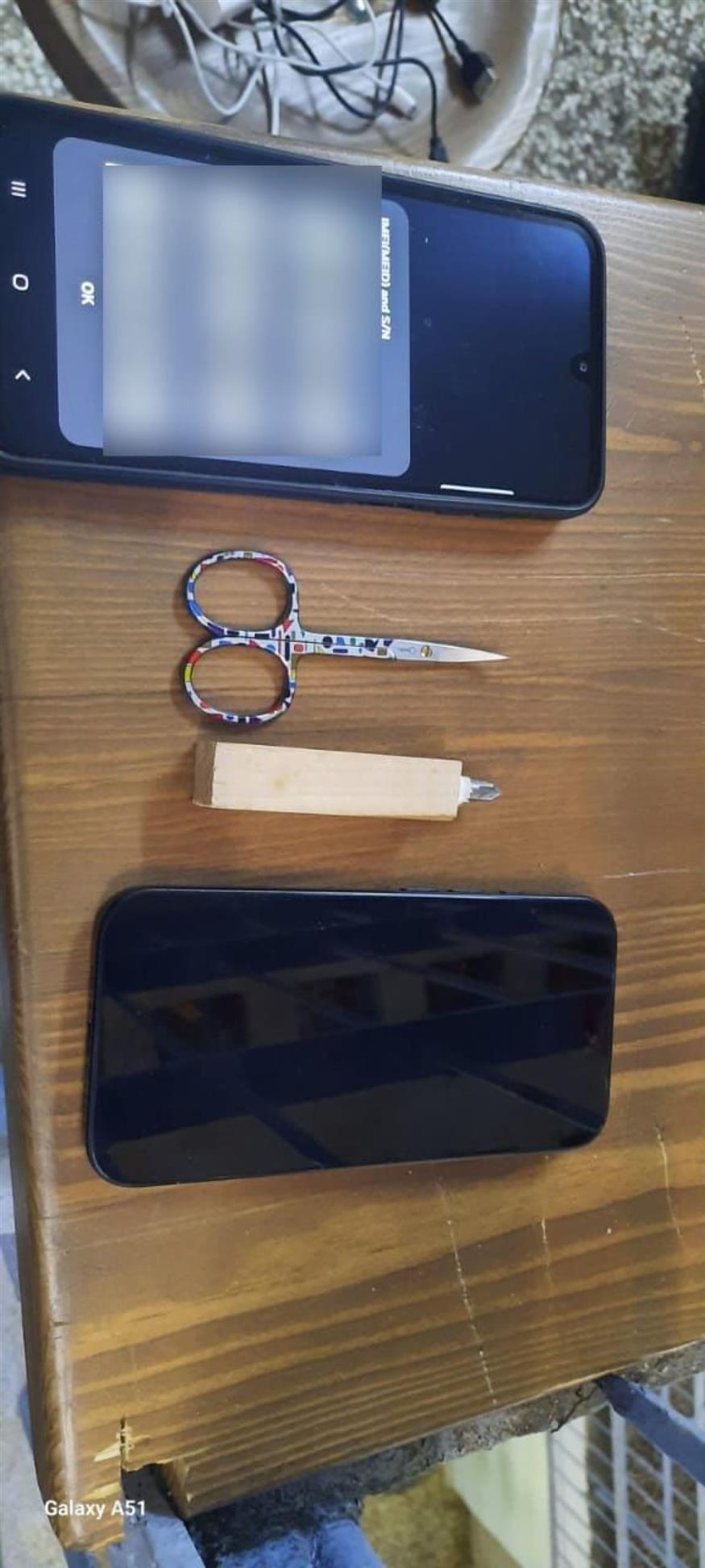 Βεντέτα στα Βορίζια - Ευρήματα