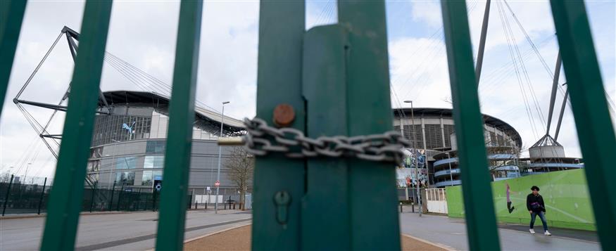 Κλειστό μέχρι νεοτέρας το Etihad Stadium της Μάντσεστερ(Ap Images)