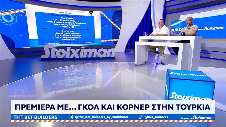 THE BET BUILDERS THE BET BUILDERS