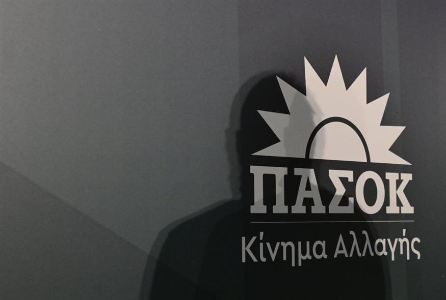 (ΤΑΤΙΑΝΑ ΜΠΟΛΑΡΗ/EUROKINISSI)