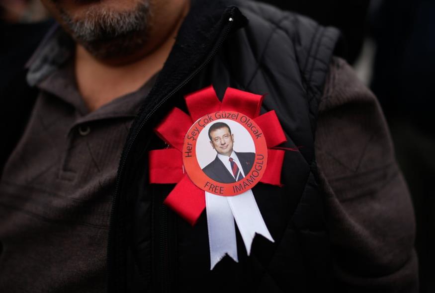 Εκρέμ Ιμάμογλου Εκρέμ Ιμάμογλου