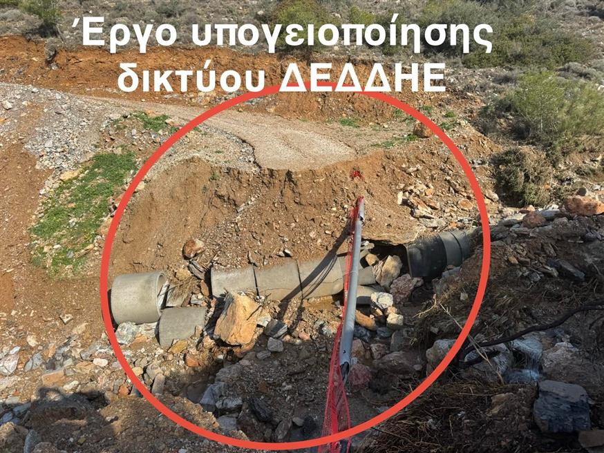 Καταγγελία Δημάρχου Γλυφάδας