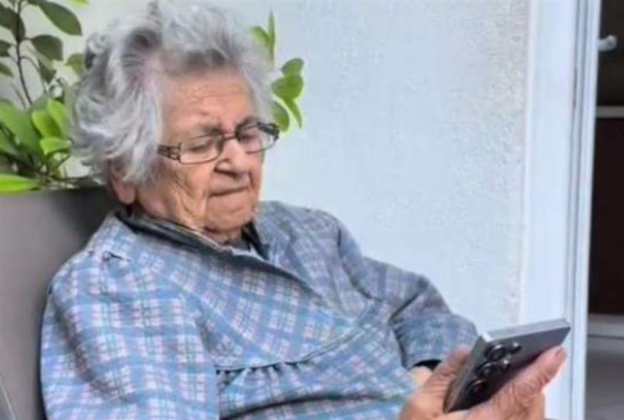 γιαγιά Θάλεια/Τικ Τοκ