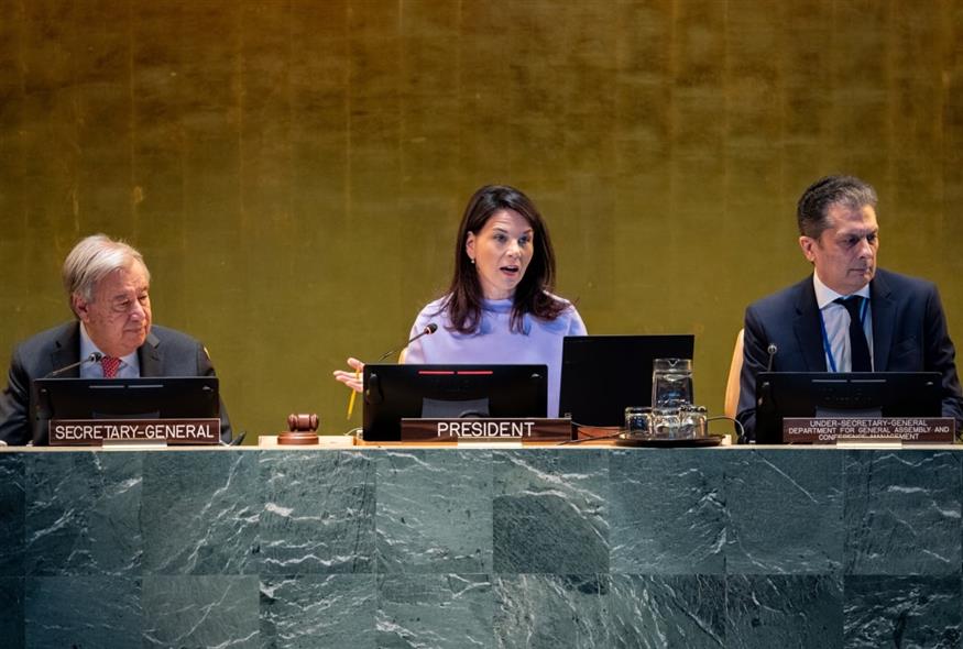 Σύνοδος Κορυφής του ΟΗΕ για το παλαιστινιακό ζήτημα (AP)