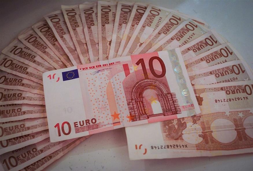 Χρήματα (Pixabay)