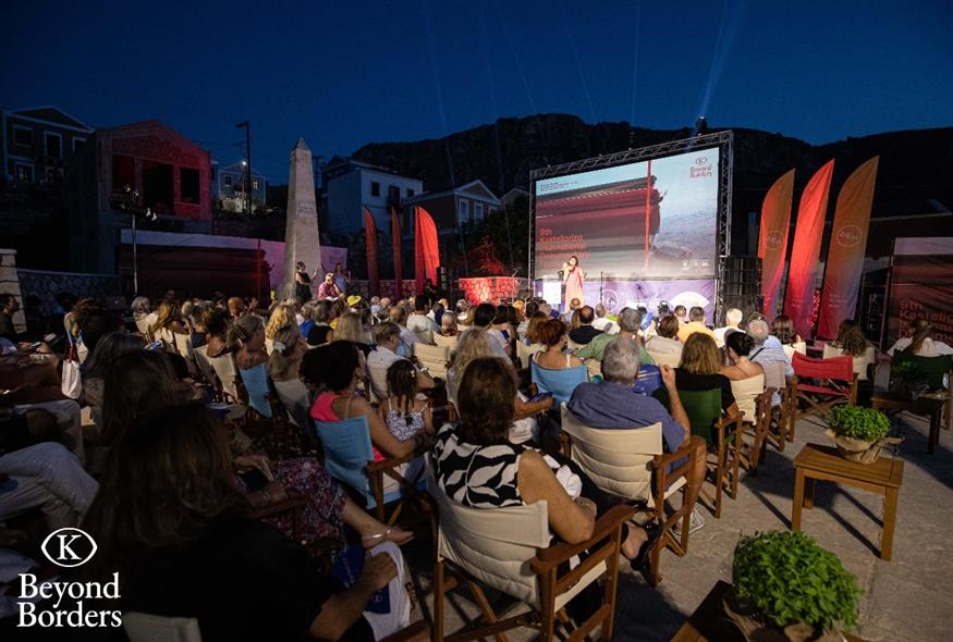 Φεστιβάλ Ντοκιμαντέρ Καστελλορίζου