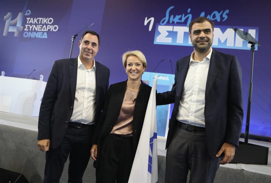 Αλεξάνδρα Σδούκου και Παύλος Μαρινάκης (ΣΩΤΗΡΗΣ ΔΗΜΗΤΡΟΠΟΥΛΟΣ/EUROKINISSI)