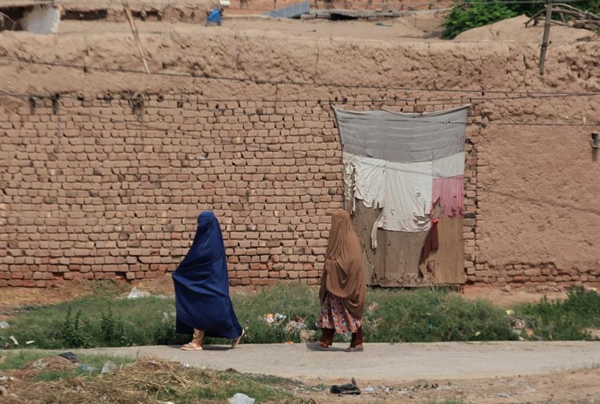 Αφγανές γυναίκες (AP)