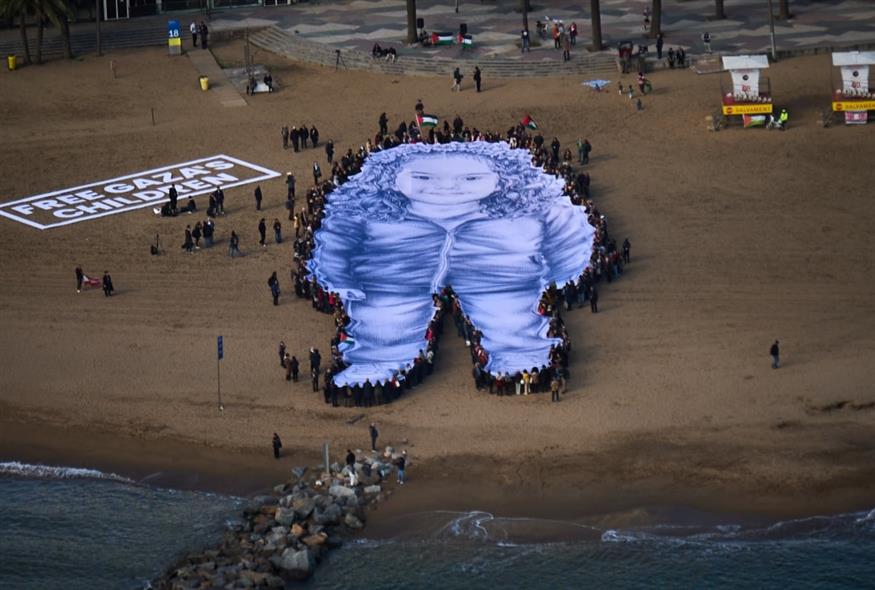 Λωρίδα της Γάζας (AP)