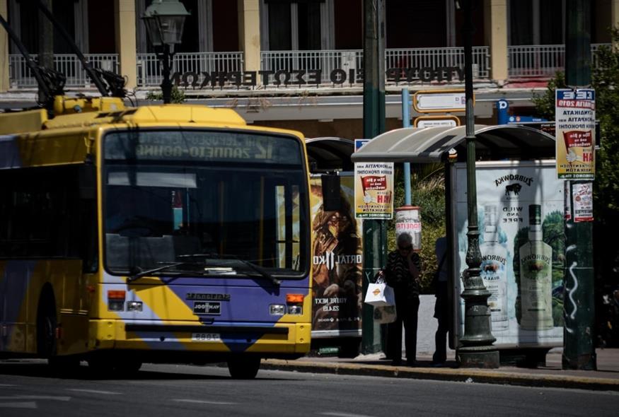 τρόλεϊ/(EUROKINISSI/ ΛΥΔΙΑ ΣΙΩΡΗ)