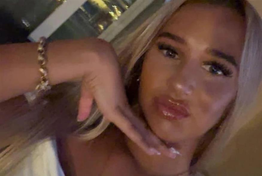 Πηγή φωτο: screenshot/Daily Mail