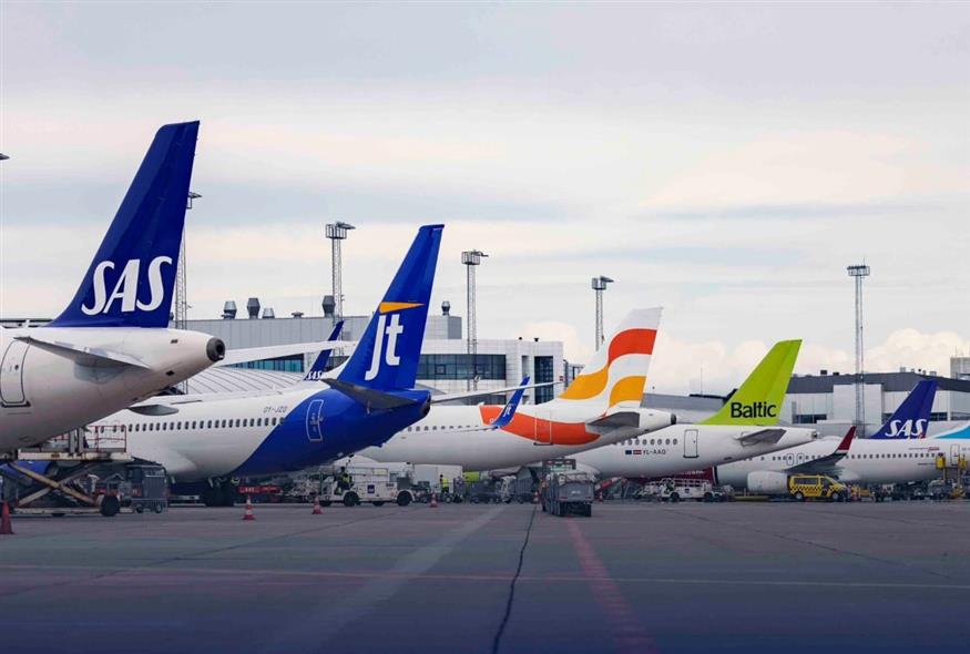 Aεροδρόμιο Κοπεγχάγης (AP)