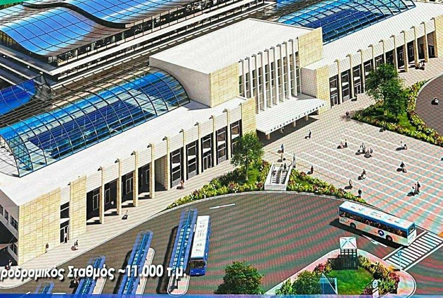 Σιδηροδρομικός σταθμός