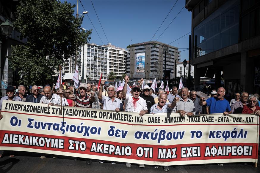 Στιγμιότυπο από παλαιότερη διαμαρτυρία συνταξιούχων (eurokinissi)