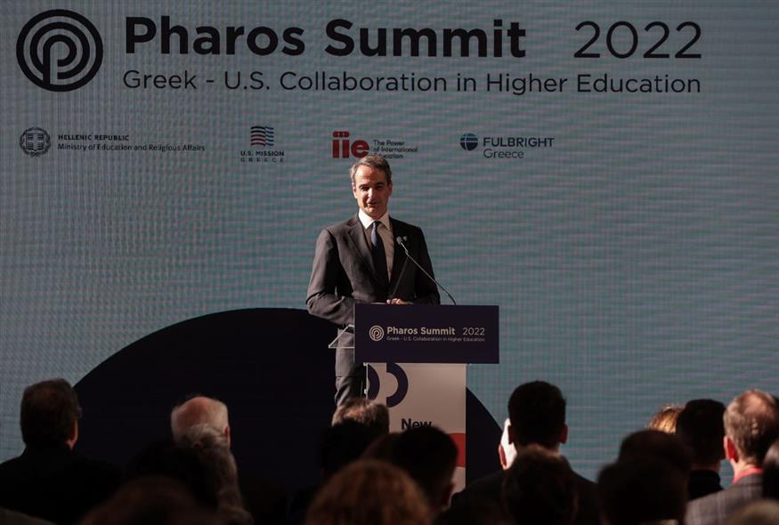 Ο Κ. Μητσοτάκης στην εκδήλωση της συνόδου «Pharos Summit 2022»  (ΒΑΣΙΛΗΣ ΡΕΜΠΑΠΗΣ/EUROKINISSI)