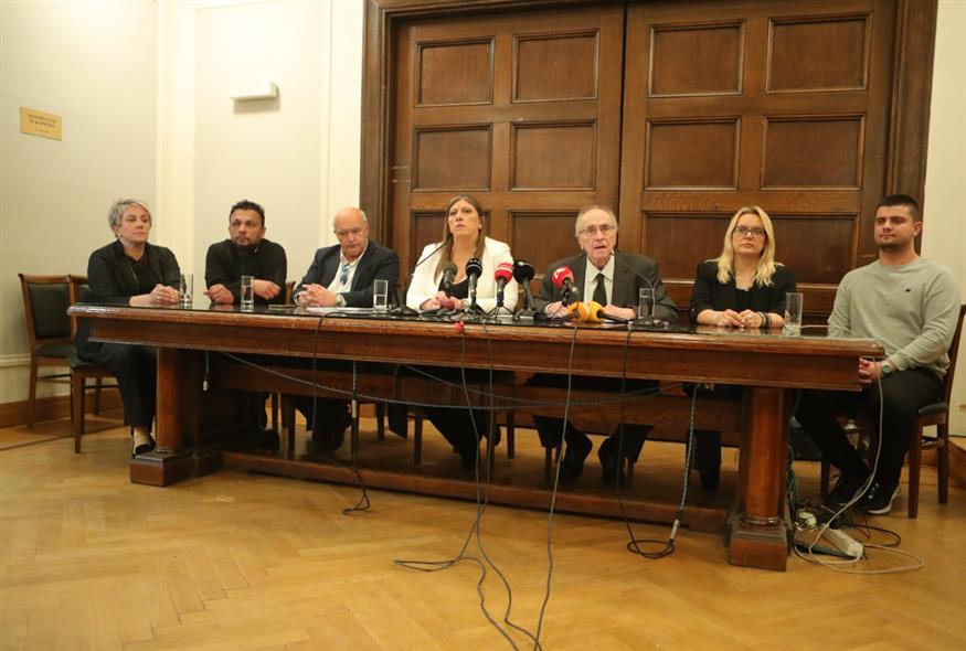 Συνέντευξη Τύπου